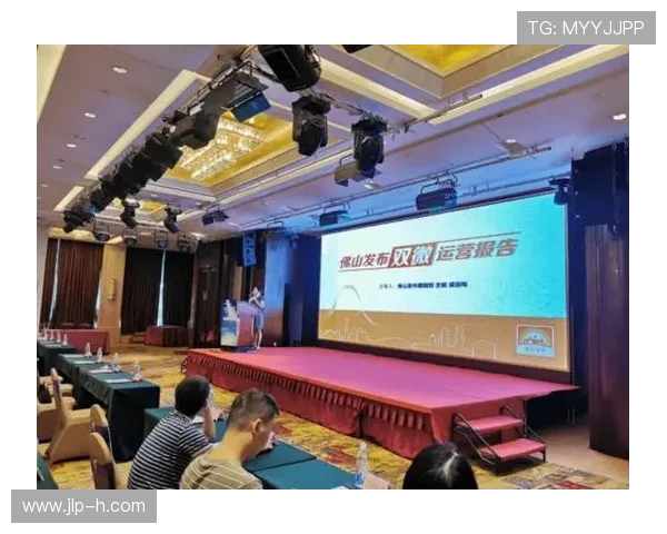 体育明星非赛季公益活动的媒体传播力